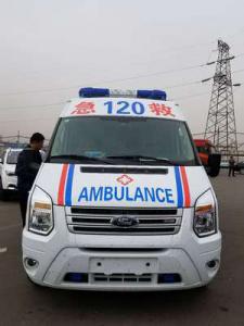 峨眉山市跨省长途